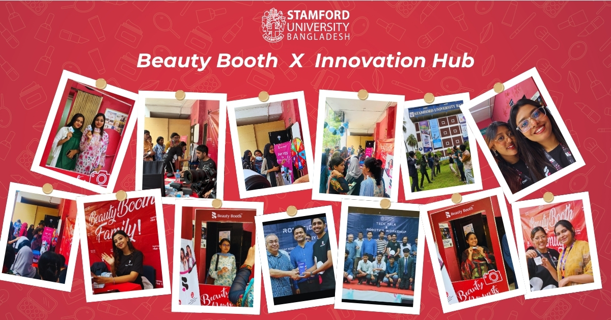 Stamford University – এর প্রাঙ্গণে বিউটি বুথ!