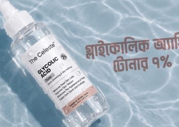 Glycolic Acid: Complete Guide to Skin Benefits, Uses, and Choosing the Right Toner