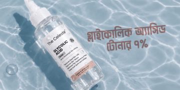 Glycolic Acid: Complete Guide to Skin Benefits, Uses, and Choosing the Right Toner